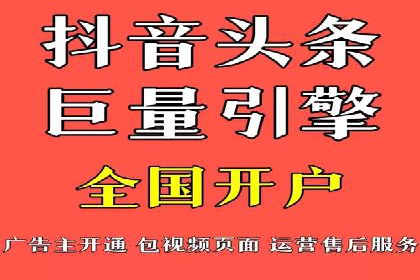 SEM推广优化实战案例：策略与技巧